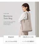 フェイラー トートバッグ トートバッグ レディ...の詳細画像1