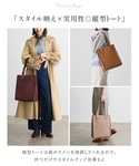 フェイラー トートバッグ トートバッグ レディ...の詳細画像3