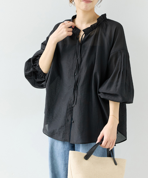 JOURNAL STANDARD relume（ジャーナルスタンダード レリューム 
