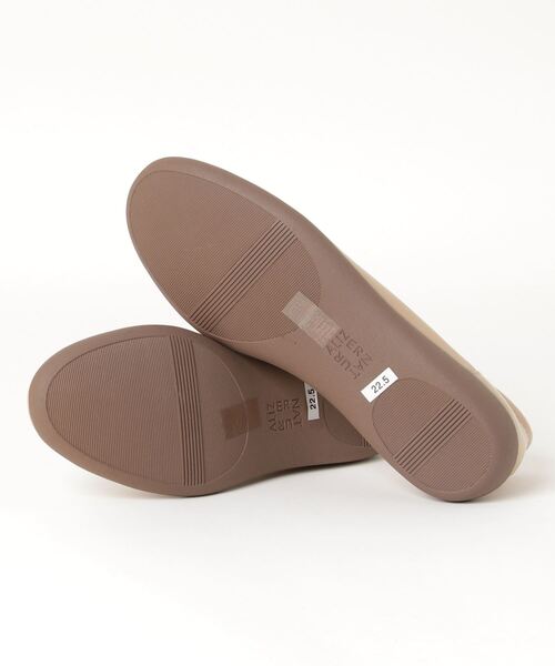 全ての シューズ バレエシューズ ナチュラライザー N669e8047 フラットシューズ Zozotown Paypayモール店 通販 Paypayモール 超歓迎 Zeesamachar Com