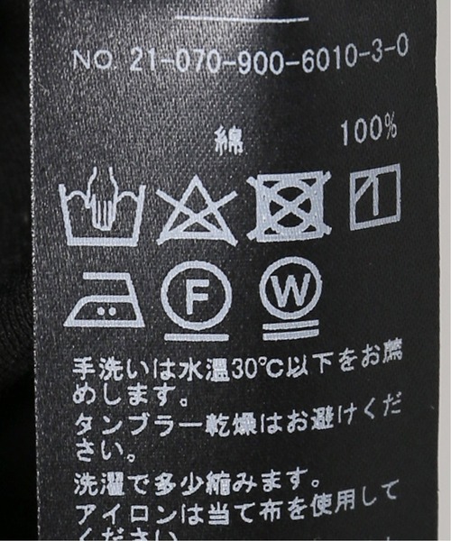 通販 tシャツ PayPayモール店 - 通販 - PayPayモール Tシャツ コットンシアープルオーバー ZOZOTOWN セール好評