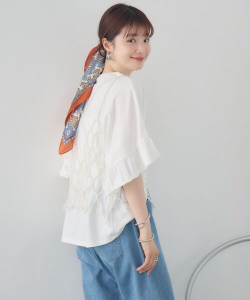【未使用品】MaisonSpecial ビーズビスチェ キャミソール トップス casiTA キャミソール ビーズビスチェ : ZOZOTOWN Yahoo!店