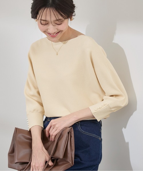 ROPE' PICNIC（ロペ ピクニック） ニット セーター アンジェリーナ7分