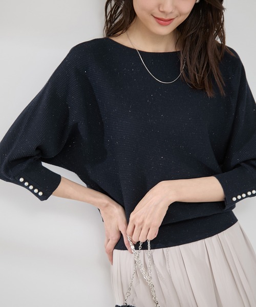 ROPE' PICNIC（ロペ ピクニック） ニット セーター アンジェリーナ7分