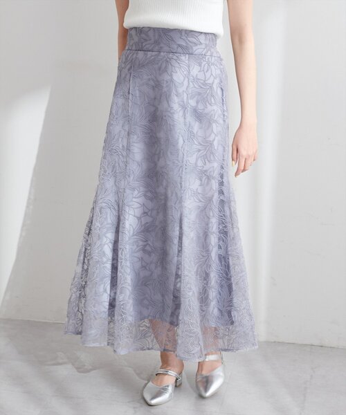 natural couture スカート osono長さ変えれるチュール刺繍レース