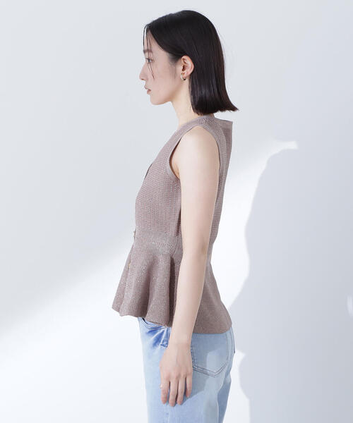NATURAL BEAUTY BASIC ニット セーター ツイーディーペプラム