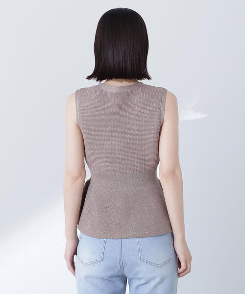 NATURAL BEAUTY BASIC ニット セーター ツイーディーペプラム