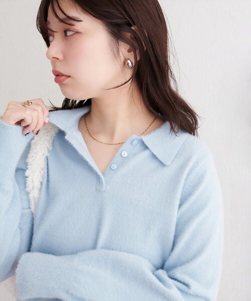natural couture ニット セーター 「WEB限定」ふわシャギー衿付き