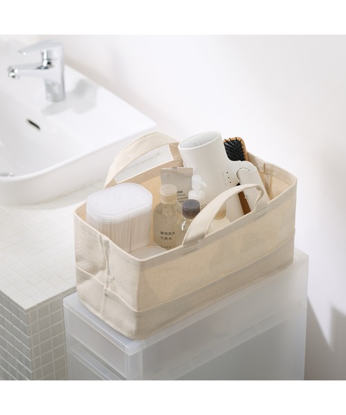 無印良品（MUJI） 収納 綿帆布 持ち手付ソフトボックス スリム小 約幅