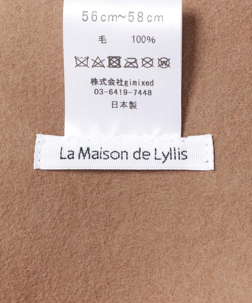 「La Maison de Lyllis」 帽子 FREE ミント レディース_画像3