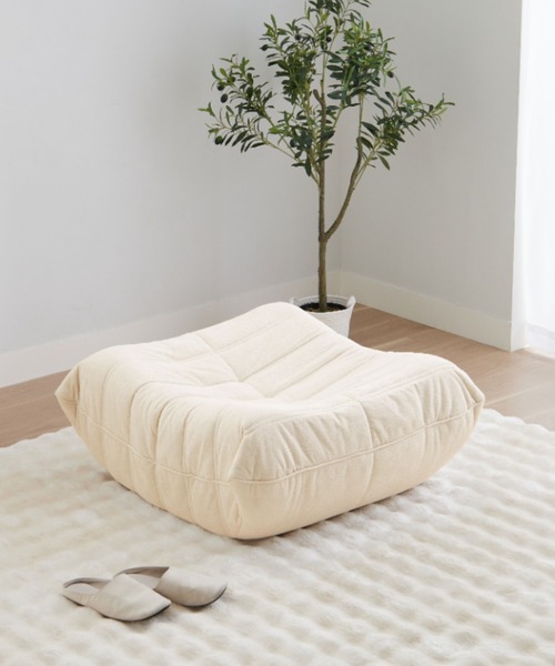 iellio 家具 ゆったり包み込まれるローソファのオットマン : ZOZOTOWN 