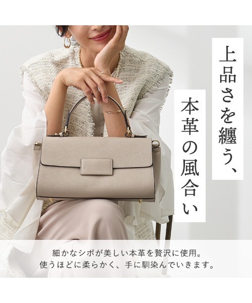 本革ハンドバッグ LASIEM（ラシエム） フェイラー ハンドバッグ ハンドバッグ ショルダー