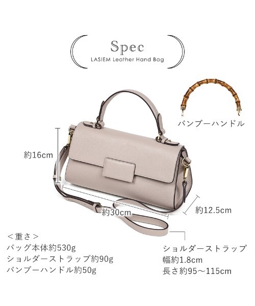 LASIEM（ラシエム） フェイラー ハンドバッグ ハンドバッグ ショルダー