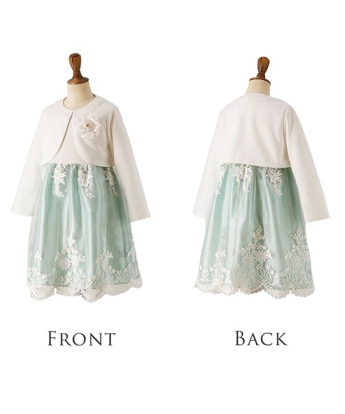 「Catherine Cottage」 「KIDS」セットアップ 120 ミント キッズ_画像8