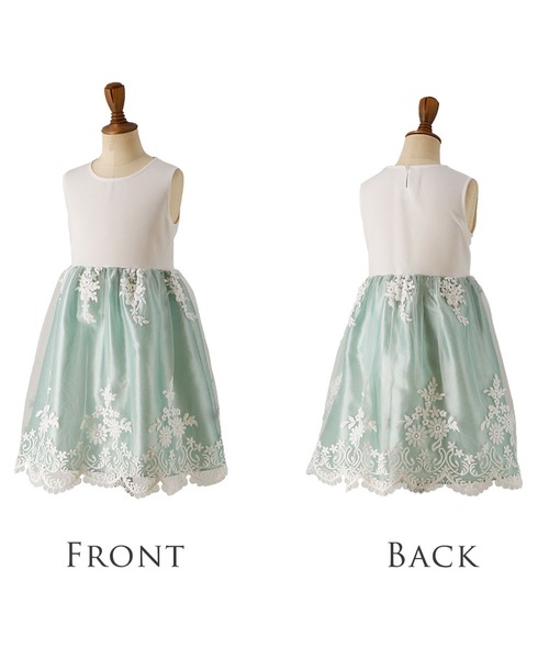 「Catherine Cottage」 「KIDS」セットアップ 120 ミント キッズ_画像9
