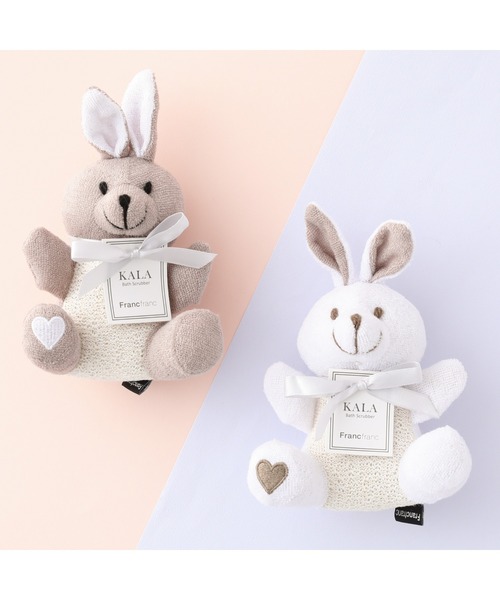 Francfranc（フランフラン） ボディクリーム カーラ バススクラバー