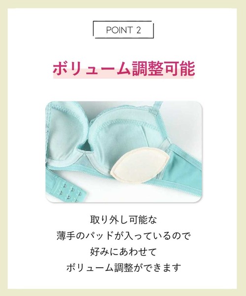 【ユウさん専用】AMPHI ブラ&amp;ショーツセット　C70 ３点セット AMPHI ブラジャー ショーツセット 「まる胸メイク」ブラ＆ショーツ