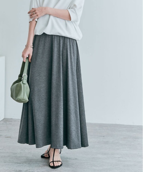 ロング スカート 4way シルフィット フレア : ZOZOTOWN Yahoo!店