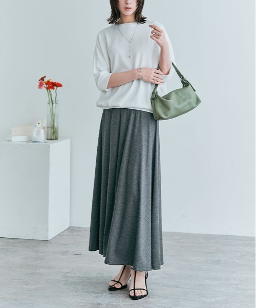 ロング スカート 4way シルフィット フレア : ZOZOTOWN Yahoo!店