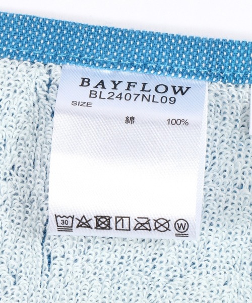 BAYFLOW（ベイフロー） タオル 「タオルケットに最適」BFジャガード