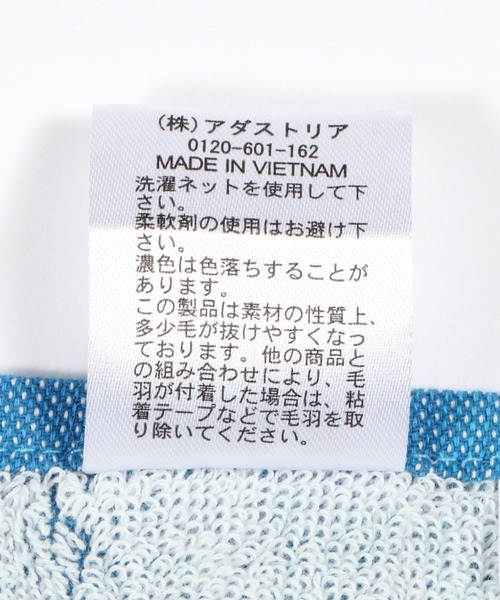 5TH 大判ジャガードタオルケット 今治タオル タオルケット ジャガード織り パイル 105×160cm セミ