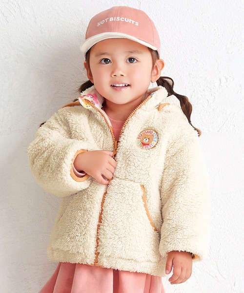 Hot Biscuits アウター 90 HOT BISCUITS ダウン アウター カラフルビーンズ 裏ボアフリース