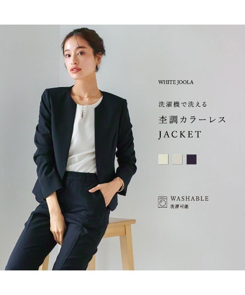ジャケット ノーカラージャケット 入学式 卒業式 オフィスもフォーマル
