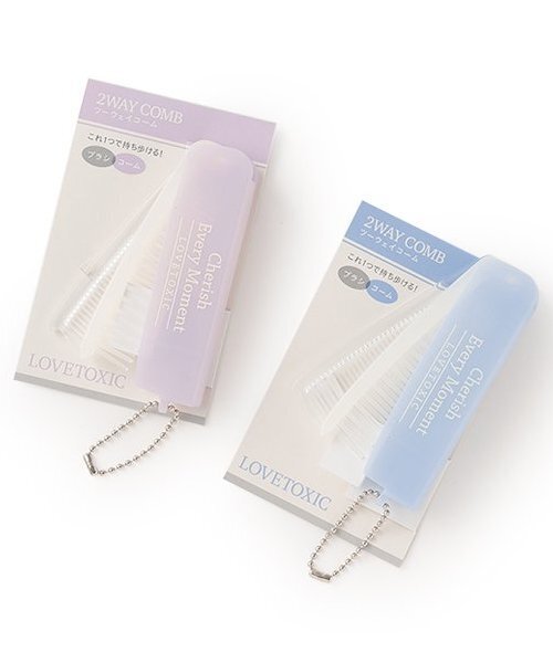 専用ページ 青色グラデーションヘアコーム 専用ページ 青色