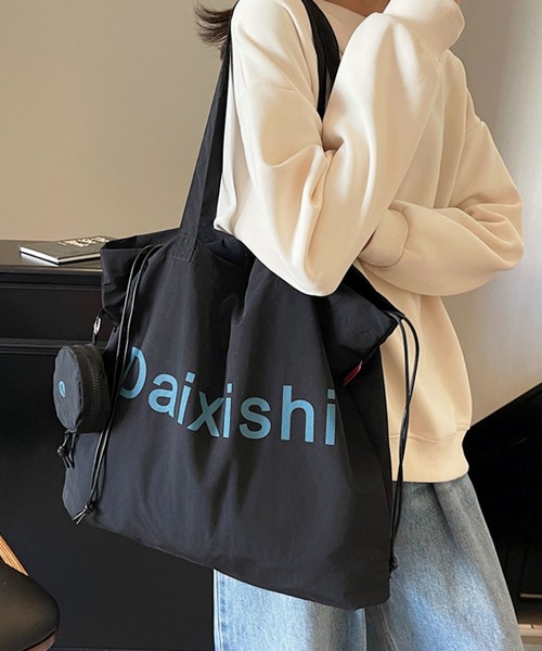 極美品 保存袋付✨マルニ カラーブロック トートバッグ ポーチ付 A4収納可 カラーブロック ショッピングバッグ | Marni