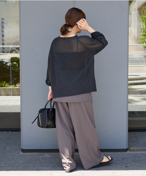 JOURNAL STANDARD ニット セーター 「追加」ペーパーヤーン