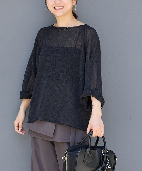 JOURNAL STANDARD ニット セーター 「追加」ペーパーヤーン