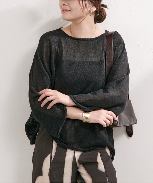 JOURNAL STANDARD ニット セーター 「追加」ペーパーヤーン