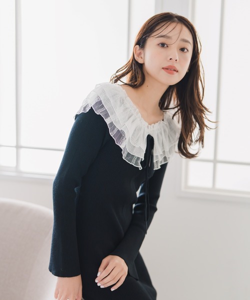 SNIDEL フリル襟 紫 ニットワンピース マーメイド ロング SNIDEL