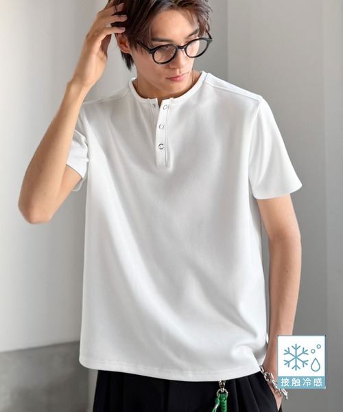 Classical Origin ヘンリーネック tシャツ 「接触冷感機能付き」肩
