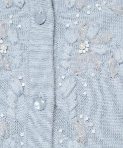 SunaUna（スーナウーナ） カーディガン 「SS〜Lサイズ展開／クラフト