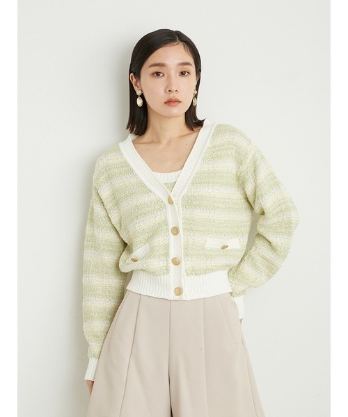 LILY BROWN（リリーブラウン） ニットカーディガン FREE グリーン