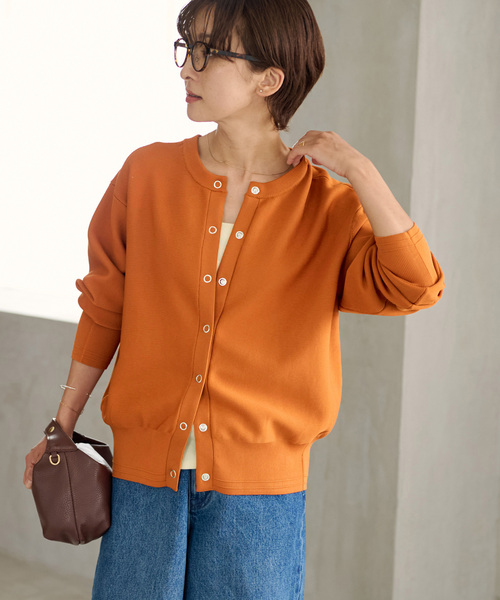 JOURNAL STANDARD relume（ジャーナルスタンダード レリューム