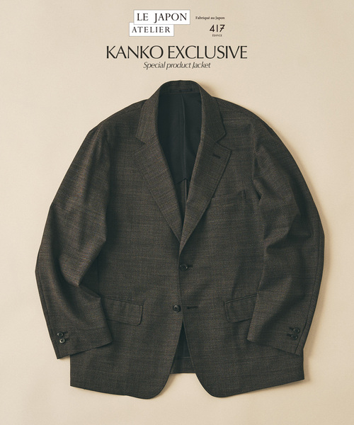 417 EDIFICE（フォーワンセブンエディフィス） ジャケット テーラード
