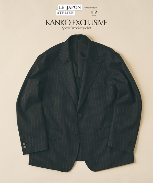 417 EDIFICE（フォーワンセブンエディフィス） ジャケット テーラード