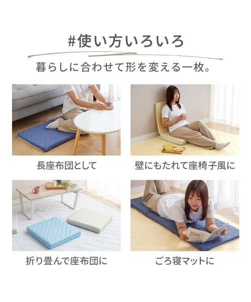 iellio クッション クッションカバー もちもち冷感 高反発洗えるロング