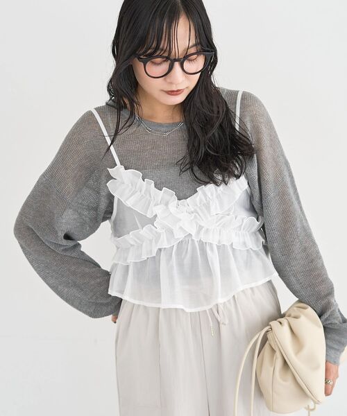 Green Parks（グリーンパークス） ブラウス シャツ 「WEB限定」SET2点