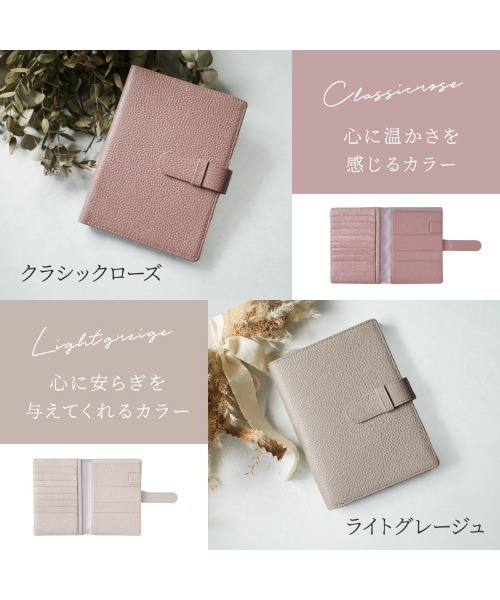 LASIEM（ラシエム） フェイラー 母子手帳ケース おくすり手帳ケース