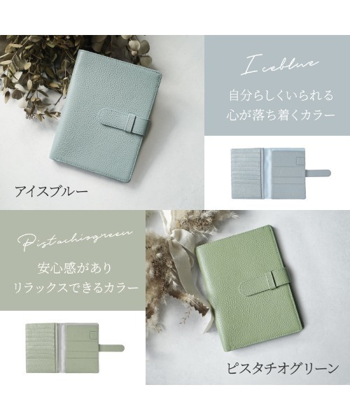 LASIEM（ラシエム） フェイラー 母子手帳ケース おくすり手帳ケース
