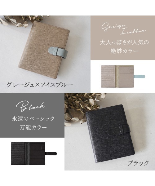 LASIEM（ラシエム） フェイラー 母子手帳ケース おくすり手帳ケース