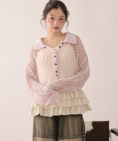 キャミソール many frill camisole / メニーフリルキャミソールの画像