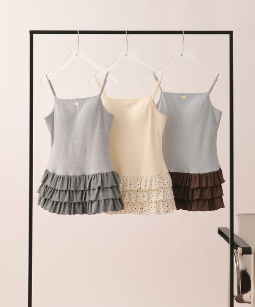 キャミソール many frill camisole / メニーフリルキャミソールの画像
