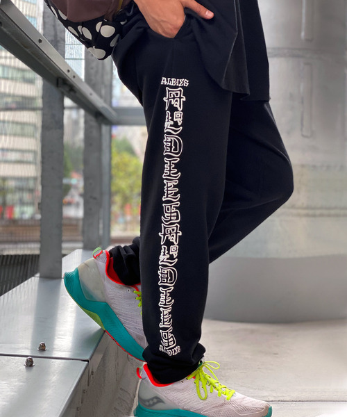 安い最新作 Brahma ZOZOTOWN PayPayモール店 - 通販 - PayPayモール Sweat Pants / ブラフマースウェットパンツ 最新品お得