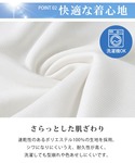 ポロシャツ ポロ 「FILA/フィラ」別注 半...の詳細画像5