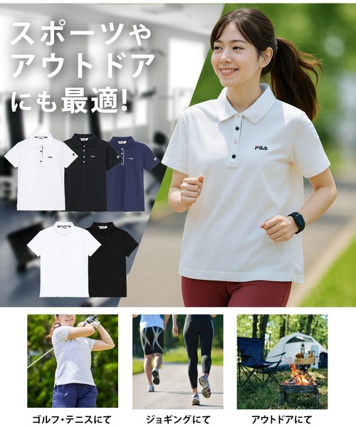FILA ポロシャツ ポロ 「FILA/フィラ」WEB限定 別注 ワン