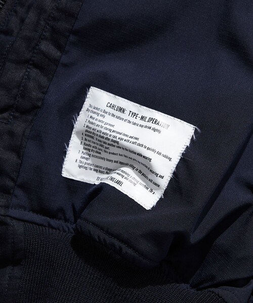 CAHLUMN ブルゾン アウター CAHLUMN/カウラム Linen Heli Crew